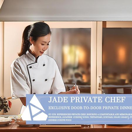 151 Hakuba By Jade Group Hotel อีดะ ภายนอก รูปภาพ