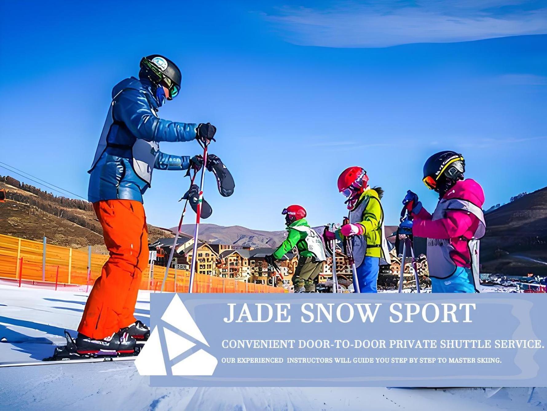 151 Hakuba By Jade Group Hotel อีดะ ภายนอก รูปภาพ